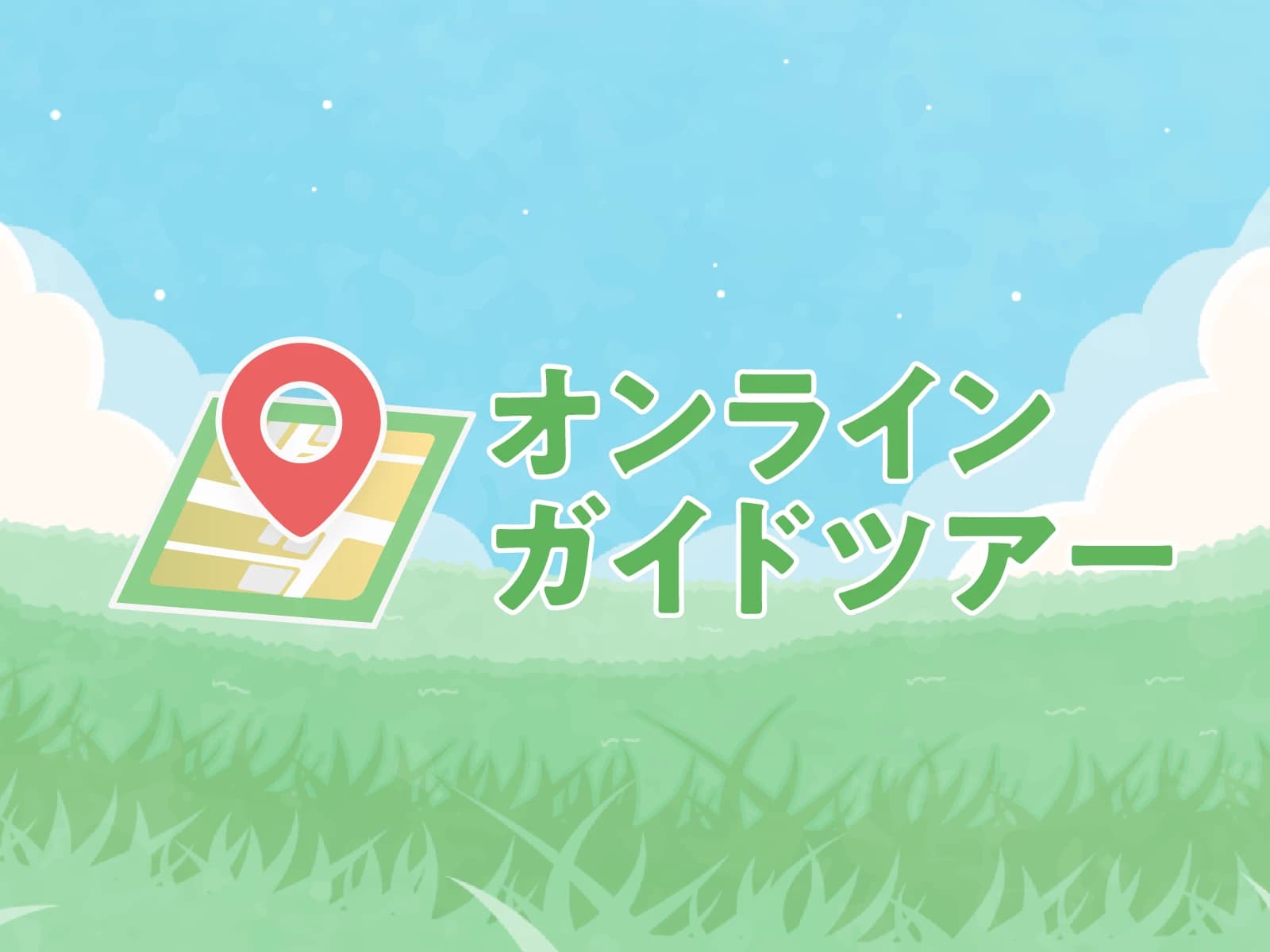 Online Campus Guide Tour