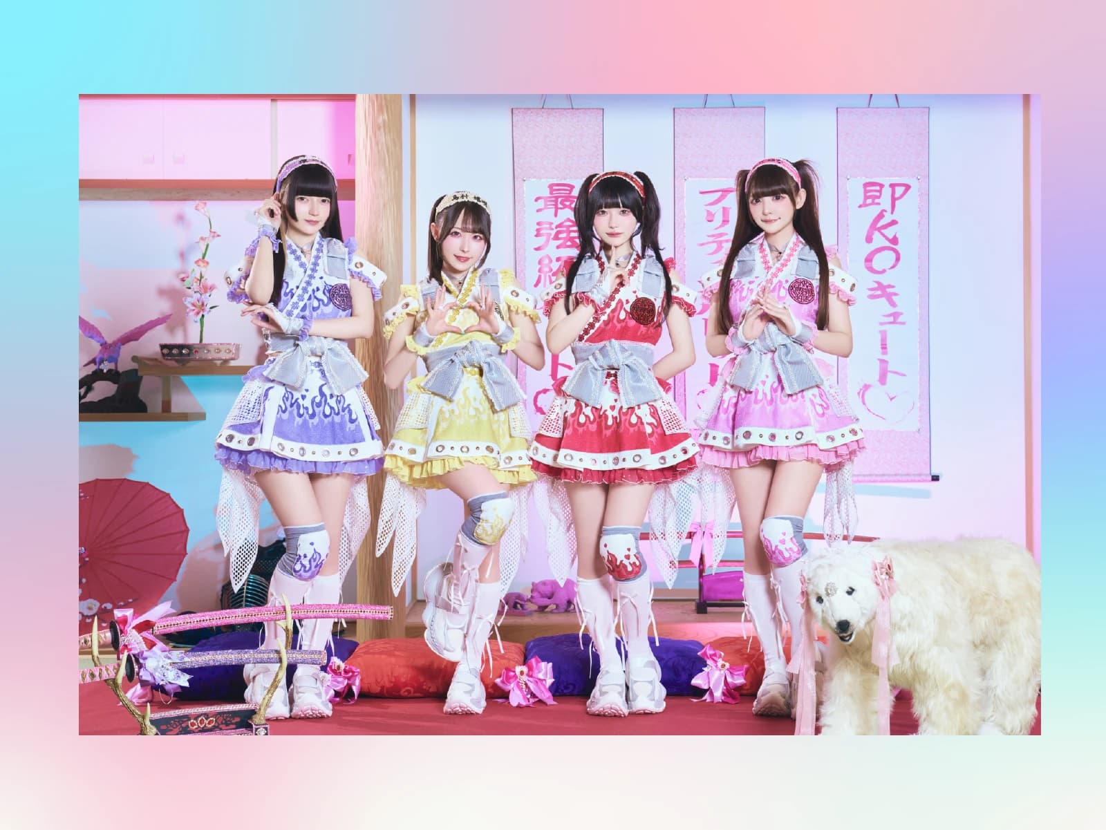 Special Live