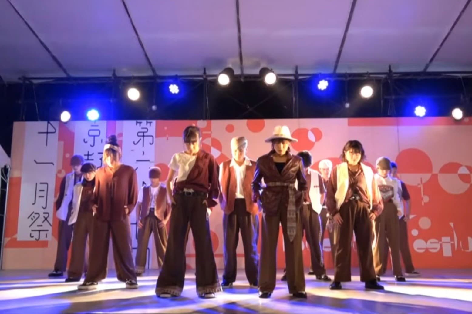 Egoistic Dancers performing