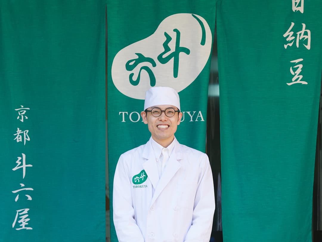 近藤健史 氏
