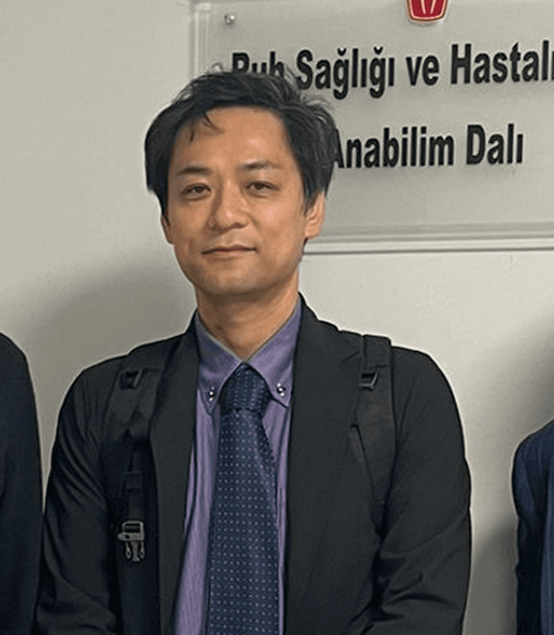 後藤幸織 准教授
