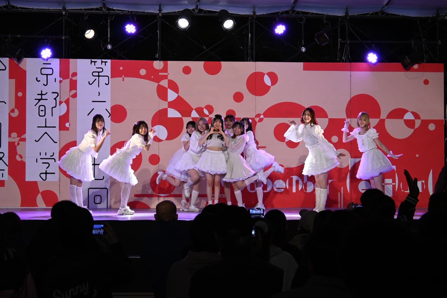 Petit Caprice performing