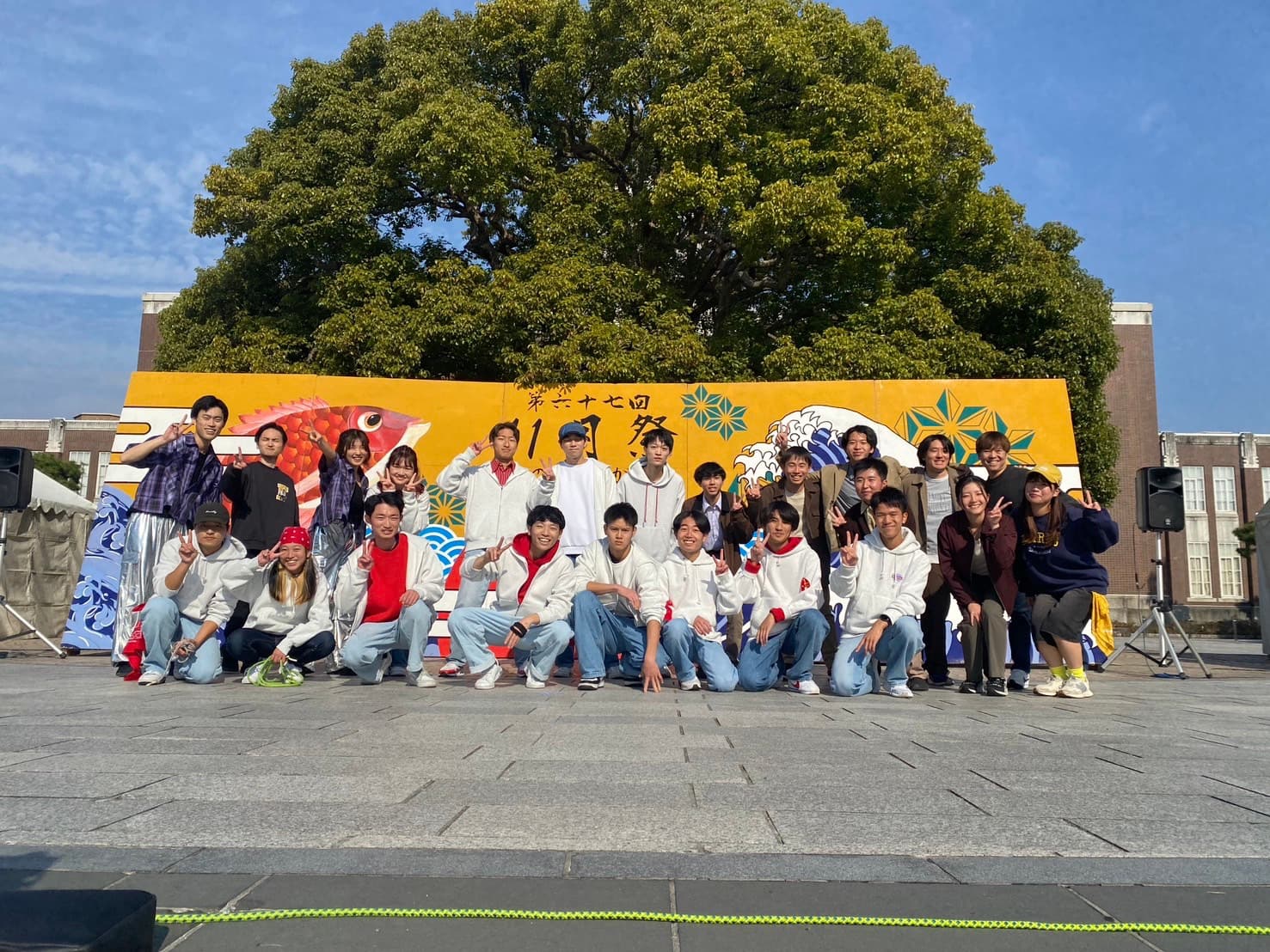 Group photo of Kyoto University MTTR members