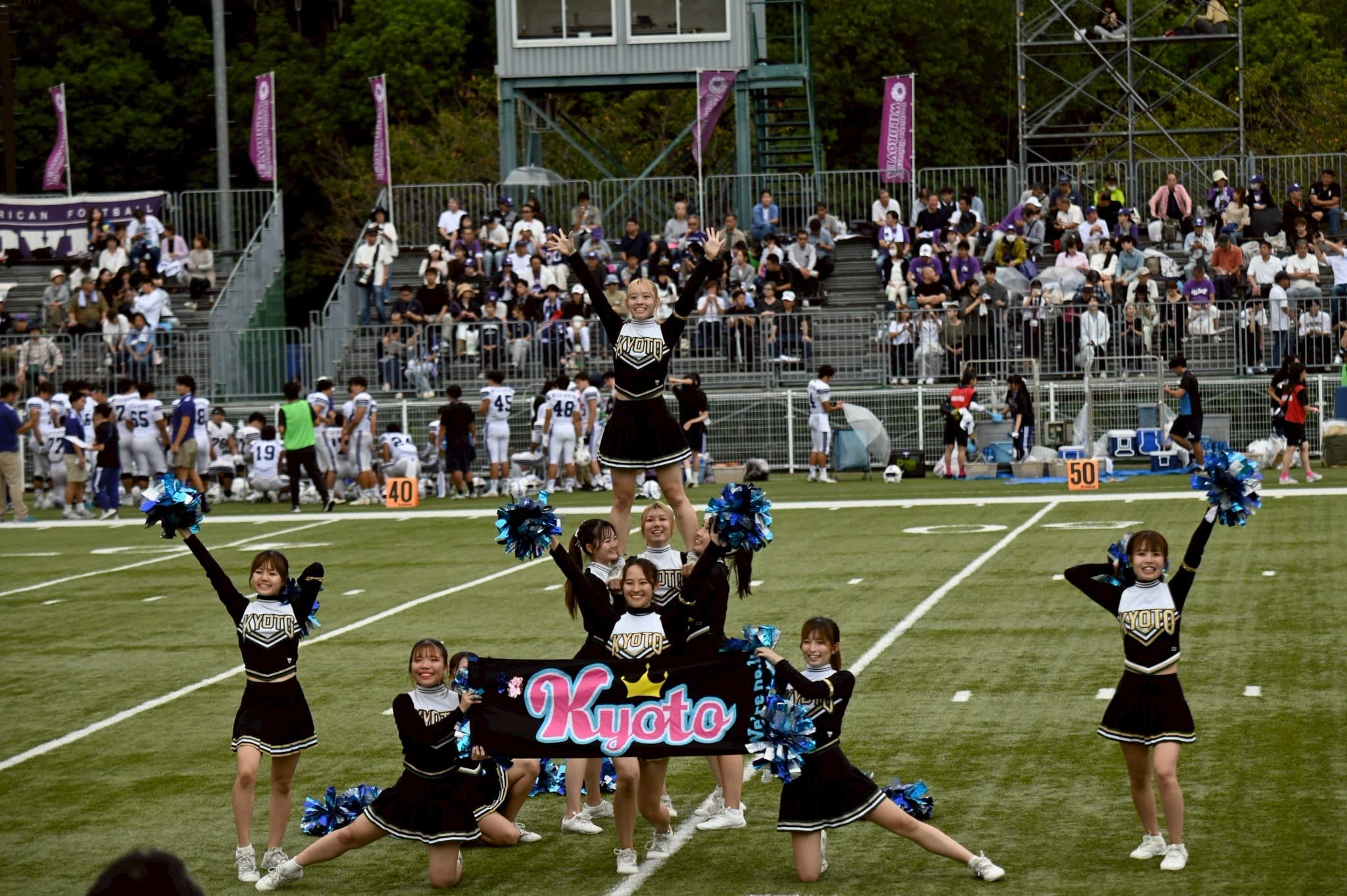 Kyoto University Cheering Squad performing