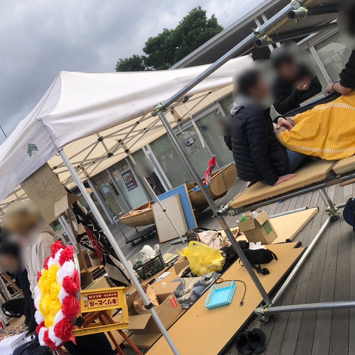 京都大学　熊野寮祭　パンフレット　同人誌 出張！！熊野寮 - 第67回京都大学11月祭公式Webサイト